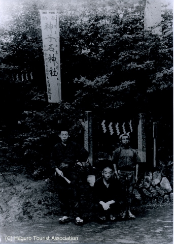 16.神子石神社9-5.jpg