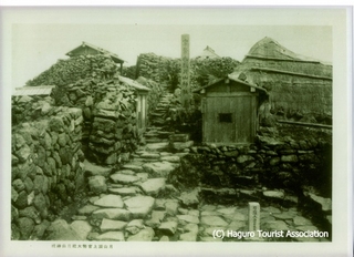 44.戦前の月山神社1-9.jpg